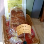 亜羅琲珈 - 