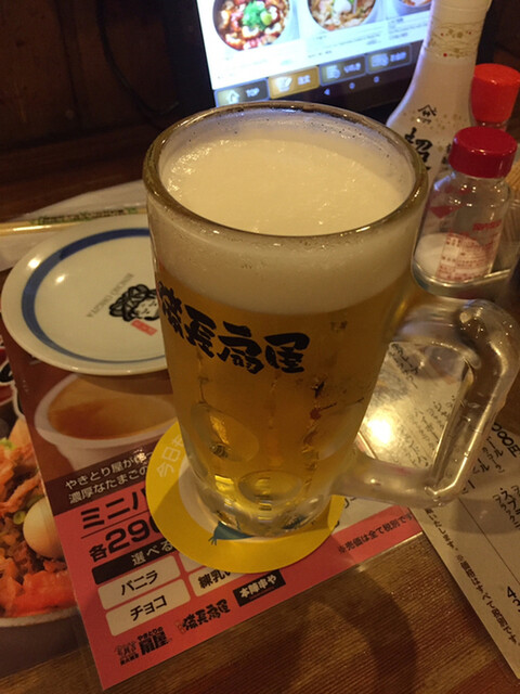 Yakitori no Oogiya Harugai Katsukawa Ten photo 2