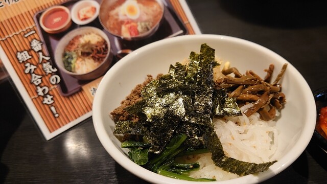 焼肉 食べ放題 黒べこ屋 西中島店 西中島南方 焼肉 食べログ 焼肉 食べ放題 黒べこ屋 西中島店 西中島南方 焼肉 食べログ