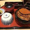 あつた蓬莱軒 松坂屋店