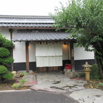 かどや - 