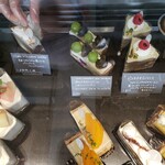 PATISSERIE ASAKO IWAYANAGI - 