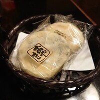 黒茶屋 - おやき 202008