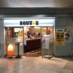 Dotoru Kohi Shoppu - 