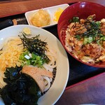 Jounetsu Udon Iwamasa - 