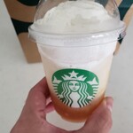 スターバックス・コーヒー - 