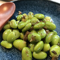 CINA New Modern Chinese - 