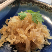 CINA New Modern Chinese - 