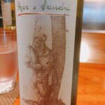 リストランテ ペガソ - 