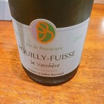 リストランテ ペガソ - 