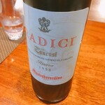 リストランテ ペガソ - 