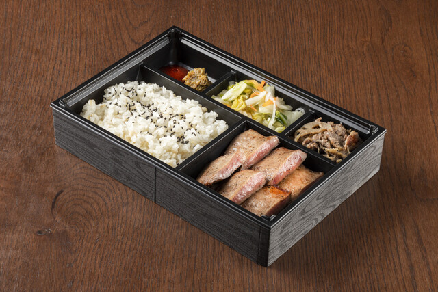 肉匠の牛たん たん之助 ヨドバシakiba店 秋葉原 牛タン 食べログ