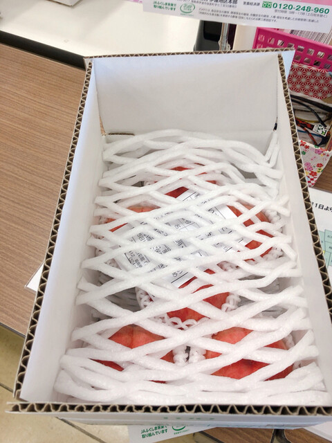 んめ～べ - 向瀬上（その他）の写真