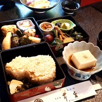 芹生 - 