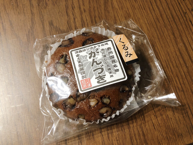 さくま製菓 - 藤田（和菓子）の写真