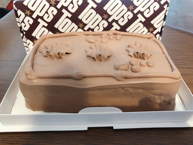 Top S エキュート大宮店 トップス 大宮 ケーキ 食べログ Top S エキュート大宮店 トップス 大宮 ケーキ 食べログ