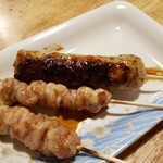 Yakitori Tanuki - 