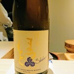 鮨 唐島 - 冷酒は京都の澤屋まつもと守破離五百万石