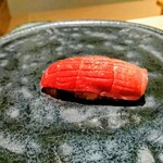 鮨 唐島 - 中トロのヅケ