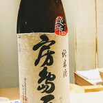 鮨 唐島 - 岐阜県の房島屋超辛口純米