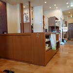 中華料理　五行山 - なか