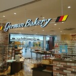 German Bakery - 