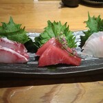 Genshiyaki Maruhide - ３種類です。アップ