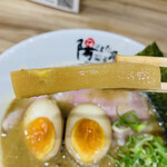 ラー麺 陽はまた昇る - 