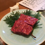 焼肉 グルマンズいとう - 