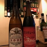 カルヴェ - 