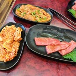 Yakiniku En - 