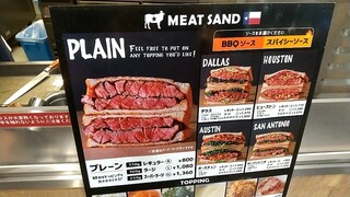 h Meat Sand House By Texas King Steak - 