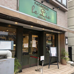 PATISSERIE le Lis - 外観