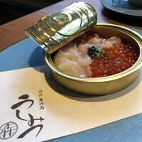 焼肉 うしみつ 恵比寿本店 - 