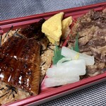 柿安本店 - 宮崎県産うなぎ ＆ 黒毛和牛 牛めし 弁当　１８０１円　(2020/08)