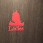 ガンダムカフェ - 女性トイレ案内は見やすい。しかし何故、キシリア様？
