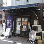 Menyahonoru - 店構え