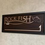 ROCK FISH - 