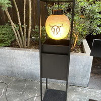 焼肉㐂舌 南船場 - 