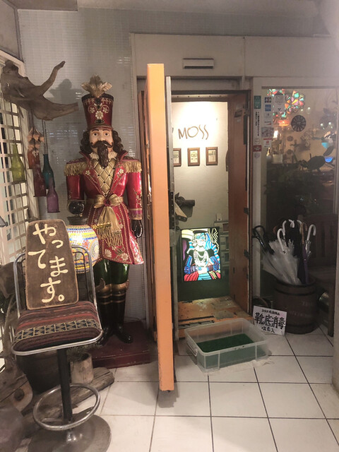 Moss Dining Bar 三軒茶屋 居酒屋 食べログ Moss Dining Bar 三軒茶屋 居酒屋 食べログ
