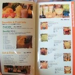 Kulu Kulu - ｽﾑｰｼﾞｰ&ﾉﾝｱﾙｺｰﾙｶｸﾃﾙﾒﾆｭｰ