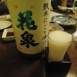 ほり - 花泉　純米にごり酒