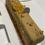 パティスリーグラム - ケーク・オ・プラリネ・シトロン❣️