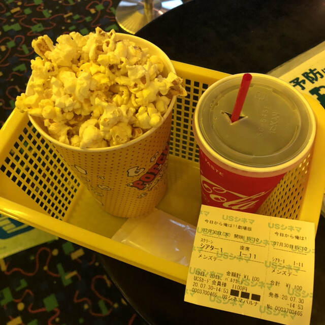映画館でのポップコーンはお約束 By 食べログ会長 Usシネマパルナ稲敷 佐原 その他 食べログ 映画館でのポップコーンはお約束 By 食べログ会長 Usシネマパルナ稲敷 佐原 その他 食べログ