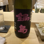 不動前 すし 岩澤 - 