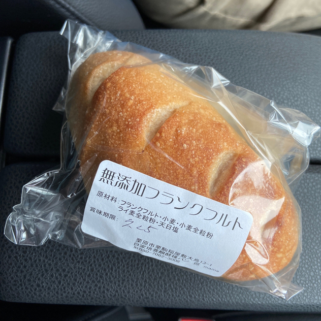 自家培養醗酵種パン 侭（自家培養醗酵種パン mama） - くりこま高原（パン）の写真