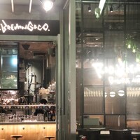 リオ・ブルーイング・コー ビストロアンドガーデン 東京ミッドタウン - 