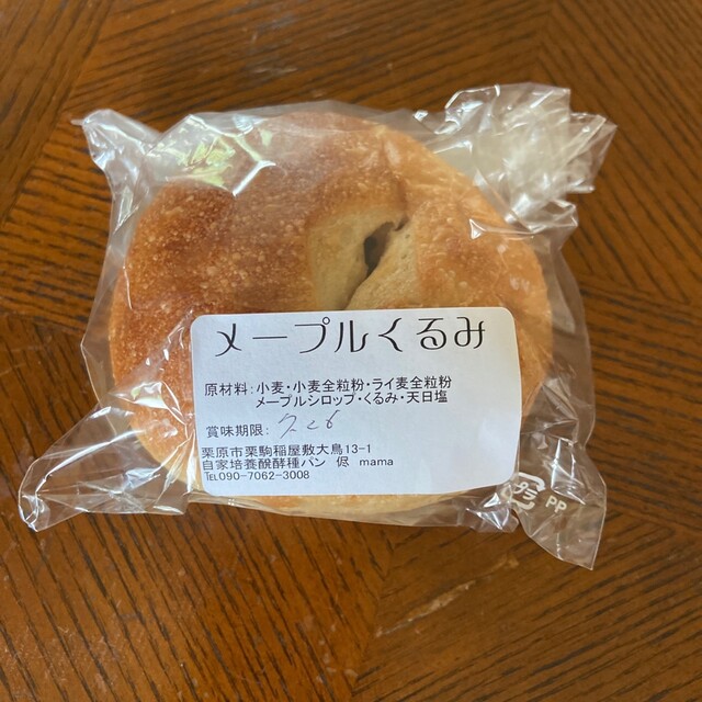 自家培養醗酵種パン 侭（自家培養醗酵種パン mama） - くりこま高原（パン）の写真