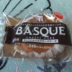 セブンイレブン - 料理写真: