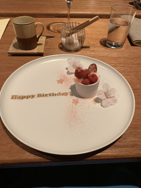 誕生日にぴったりな福岡市内の人気店 サプライズokのお店などおすすめ選 食べログまとめ 誕生日にぴったりな福岡市内の人気店 サプライズokのお店などおすすめ選 食べログまとめ